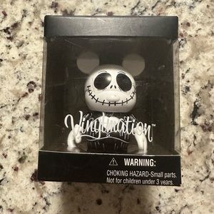 The night before Christmas collectible toy Vinylmation